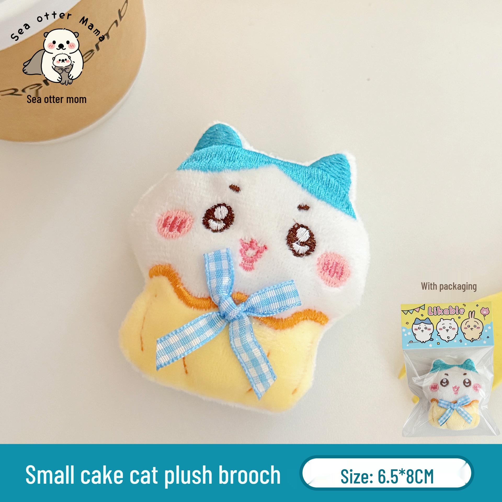 Adorable Plush Cartoon Figurine Brooches & Keychain Charms for Backpacks
