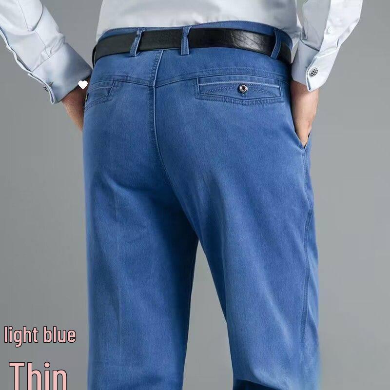 Straight Leg Loose Fit Stretch Jeans for Autumn/Winter - Mid-Rise, Thick Denim for Middle-Aged & Older Men