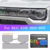 For BAIC Beijing BJ30 Headlight TPU Transparent Protective Sticker BC Pillar Film Exterior Front Lamp Black Anti-Scratch Film