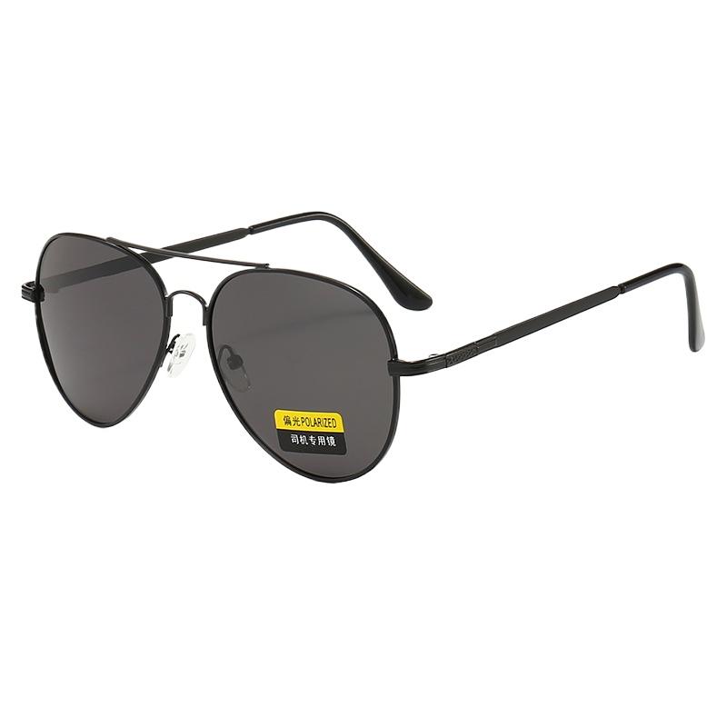 

gentlemen s Sunglasses Color Changing Sunglasses Driving And Anti UV Sun Glasses For Day And Night Use Eyewear 1PC