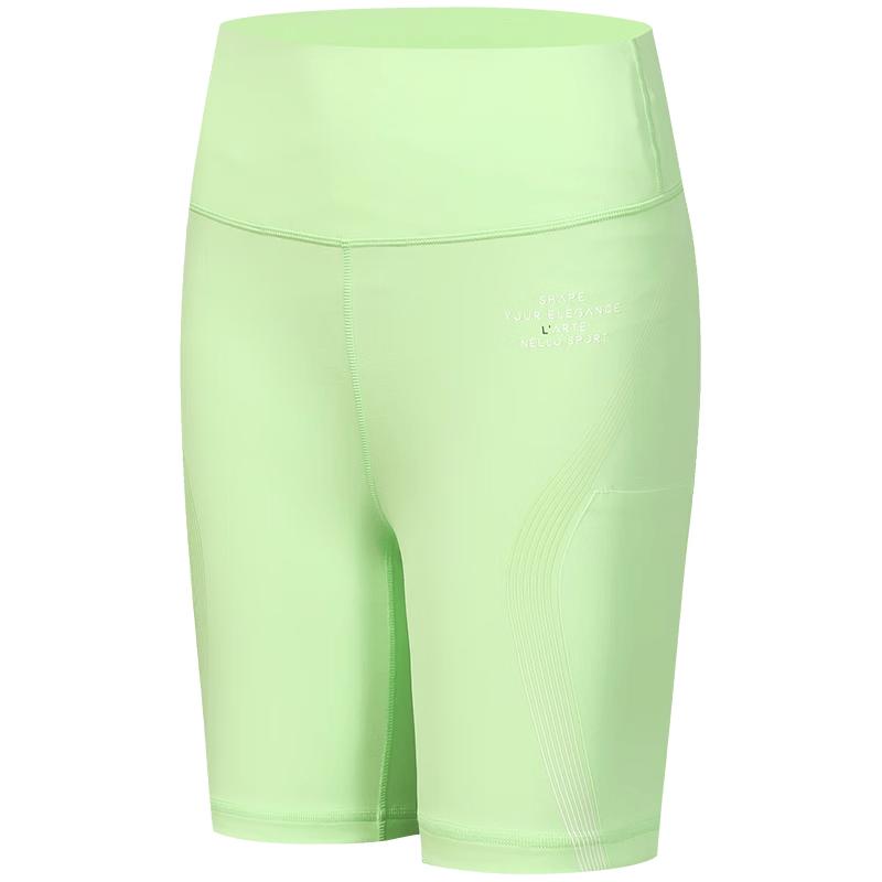 FILA Women s Knit Yoga Fitness Shorts XL