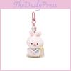 Frog Cat Rabbit Animal Plush Keychain Pendant For Kids And Teens Accessory Gift