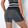 Damesnet rode strakke heuplift sportshort yogabroek voor dames sneldrogende training hardloopfitnessbroek