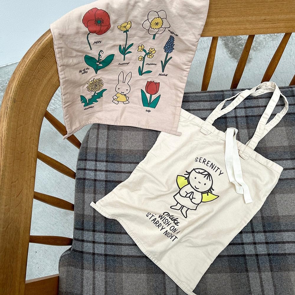 Heming's 10879 DB Collector's Sack Tote Bag, A4 Size, Dick Bruna Miffy Family