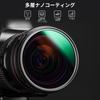 NEEWER 82mm Polarizing Durable MC CPL Circular HD Optical Lens Eliminates Enhances and Reduces Glare Filter, 24-Layer Multi-Layer Nano-Coating,