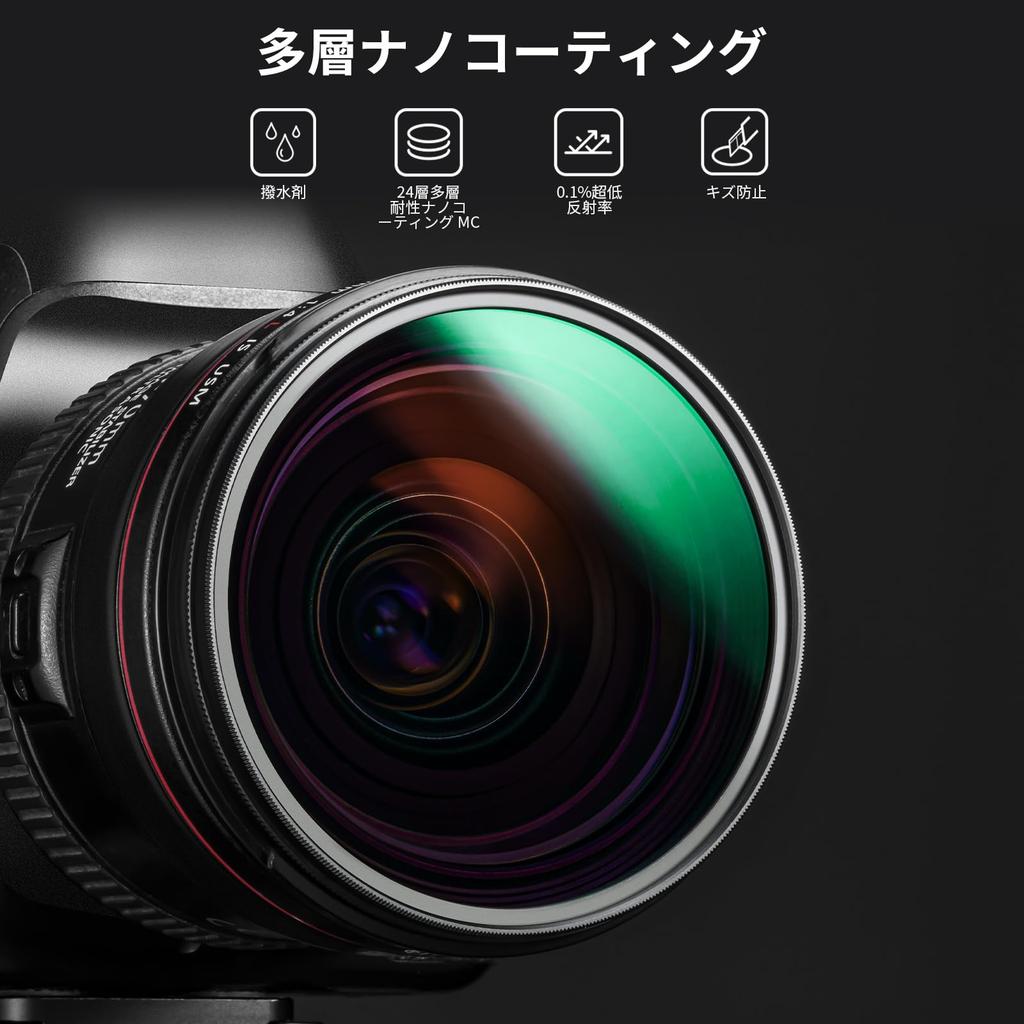 NEEWER 82mm Polarizing Durable MC CPL Circular HD Optical Lens Eliminates Enhances and Reduces Glare Filter, 24-Layer Multi-Layer Nano-Coating,