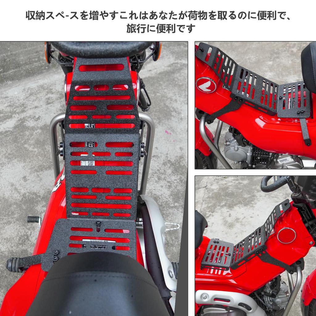 Fogocorss Center Carrier Frame for CT125 JA65 Tactical Protective Luggage Rack Porous Carrier Compatible with CT125 Modified Shelf Luggage Rack (JA65)