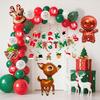 New Christmas Balloon Set - Gold Bells & Snowflake Foil Balloons
