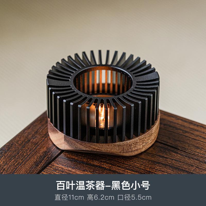 Подставка для подогрева чая в японском стиле из цельного дерева, подставка для подогрева чая, чайник, нагревательная подставка для теплых напитков, кипятильник для вина, чайный сервиз «Кунг-фу»