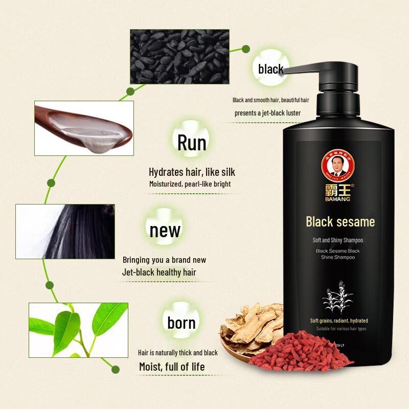 Bawang Black Sesame Shining Shampoo