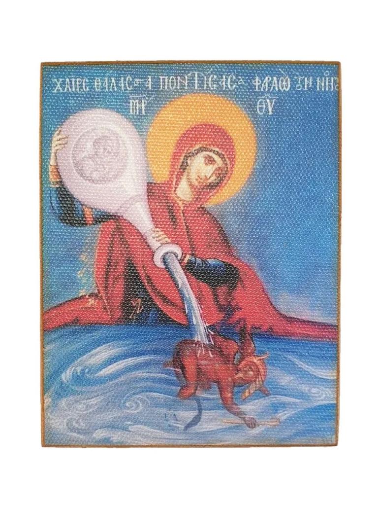 Ikone Prinz Wladimir Dekorative Platte 20x30cm