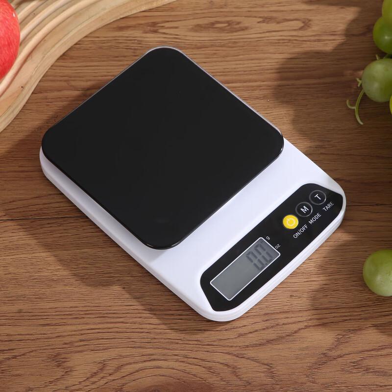 HKY Digital Kitchen Scale with Black Glass Tray