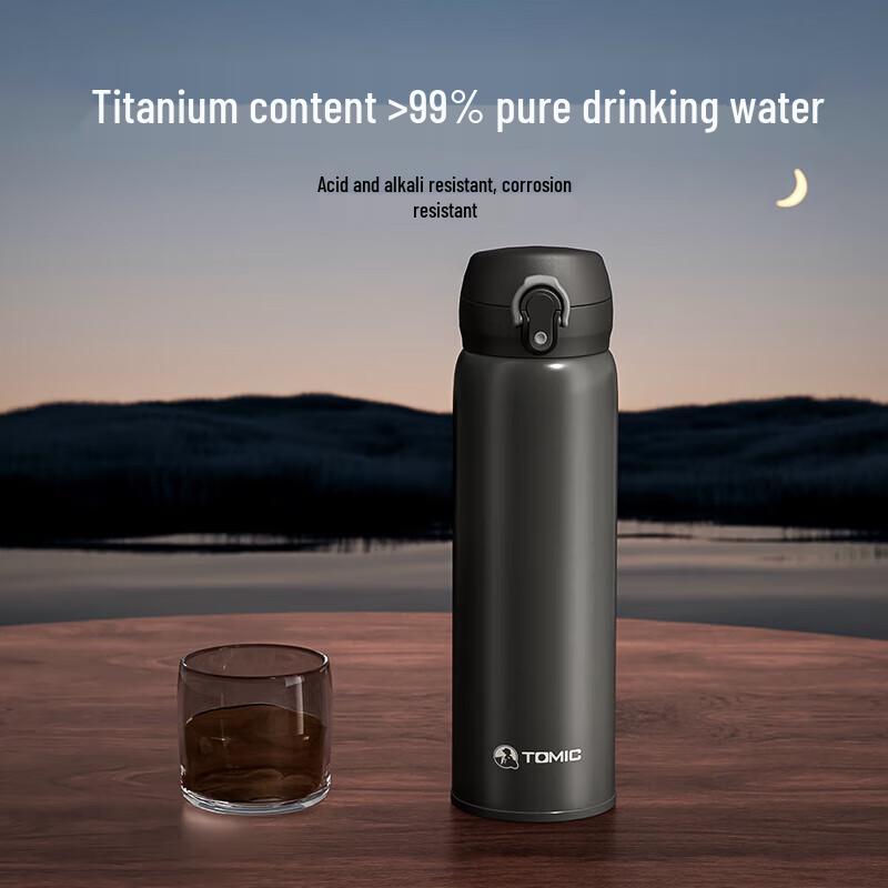 TOMIC Pure Titanium Pop-Up Insulated Bottle 500ml