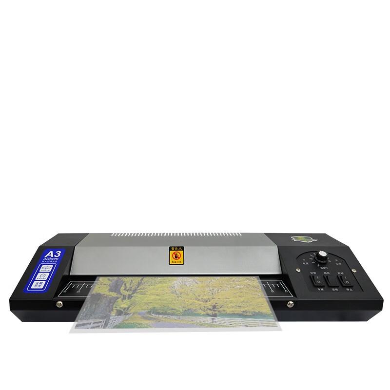 Youmash U-325S A3 Laminator