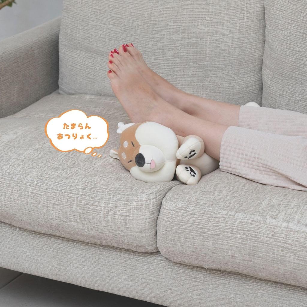Livheart Mugyushon Sukimaa Ni Maruzoo Shiba Inu Warabi Length Dog Cushion Mugyu Relaxation Cushion (Total Approx. 38cm) 47340-13