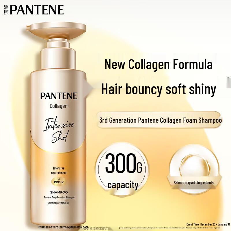 Pantene Bubble Bomb Shampoo