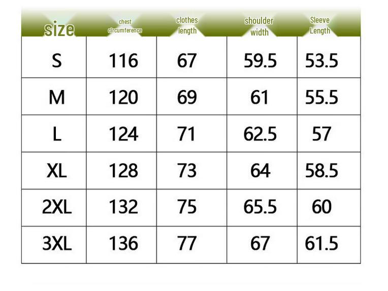 Unisex Cityboy Style Hooded Outdoor Jacket