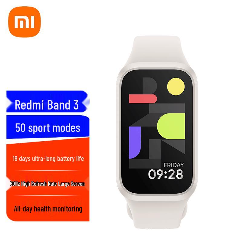 Xiaomi Redmi Smart Band 3 (Китайская версия)