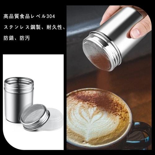 Lot de 2 Shakers à Poudre en Acier Inoxydable, Bouteilles Saupoudreuses, Boîtes à Poudre, Saupoudreuses à Condiments pour Saupoudrer Sucre, Cacao, Café, Chocolat, Poivre, et