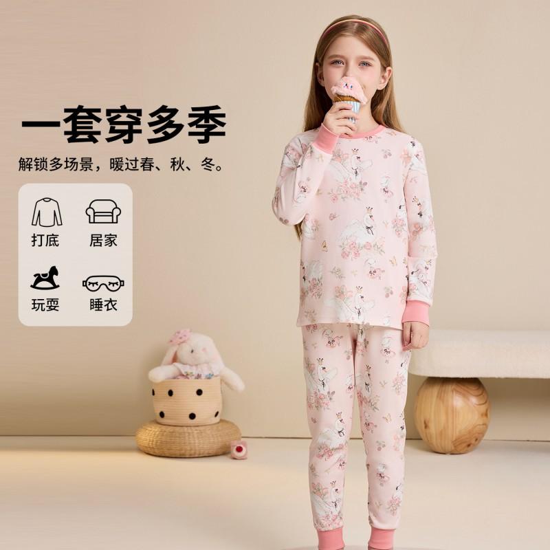 Girls Cotton Thermal Underwear Set A Class Kids Winter Warm Loungewear Cartoon Print