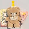 Cute Teddy Bear Plush Toy Doll Teddy Scarf Bear Doll Bed Sleeping Doll Birthday Gift