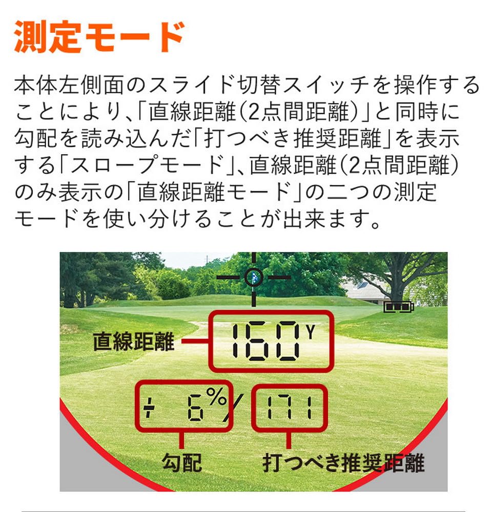 Bushnell Laserový měřič vzdálenosti Pin Seeker Tour V6 Shift Jolt Japonský originální produkt 2dílná sada s tričkem