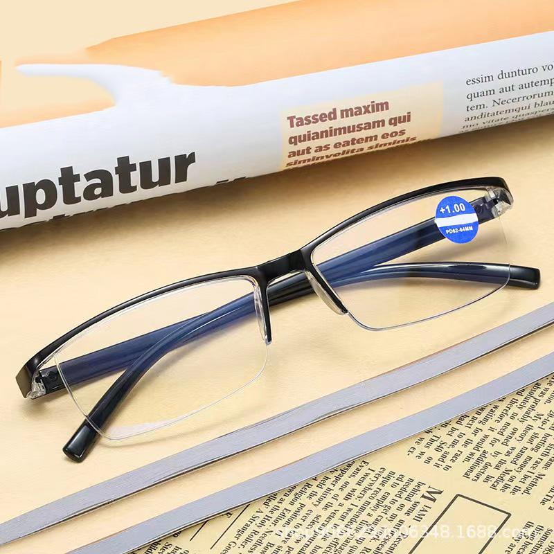 New Fashion Half Frame Anti Blue Light Reading Glasses Ultra Light One Piece Design 259