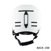 SWANS Adult Helmet P2 Size M with Size and Sizes Ski/Snowboard HSF-251 OW, (56cm-58cm), Off-White, Brim, Dial-Type Adjustment, Open/Close Ventilation,