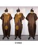 Plus Size Women's Fashion Satin Square Neck Embroidered Loose Long Robe Dress