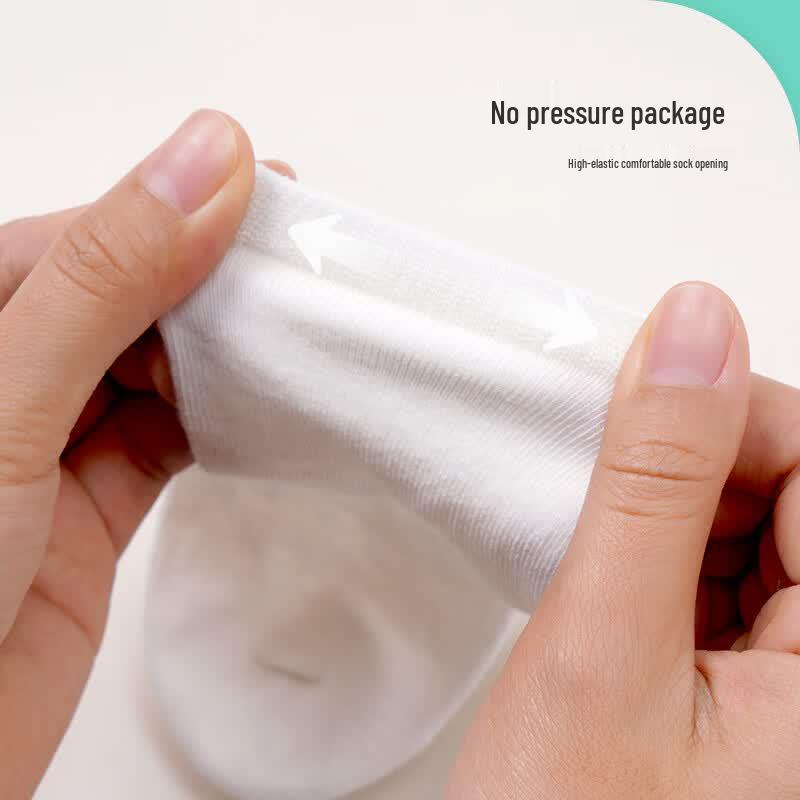 Jiusuiban Kids' Class A Antibacterial Breathable White Cotton Ankle Socks