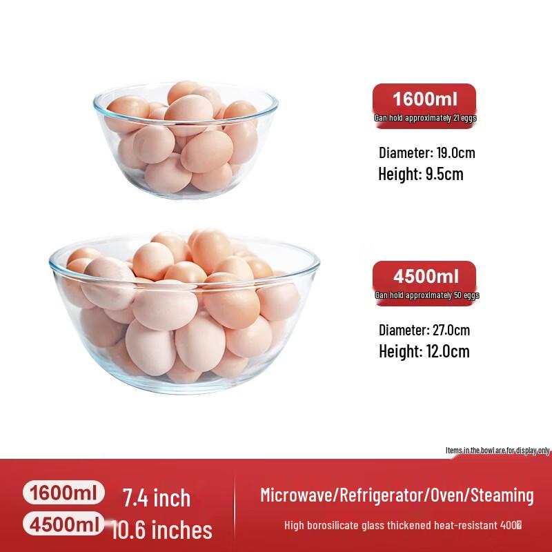 Youde Heat-Resistant Glass Bowl Set