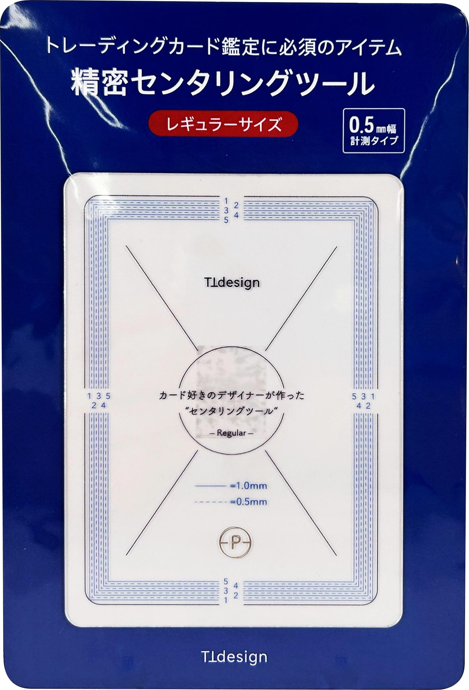

Инструмент для центрирования TTdesign Карта TCG совместима с оценкой PSA Идеальный размер Идеально подходит для классификации (Обычный 1,0 мм)
