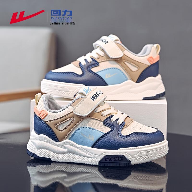 Warrior Kids  WZ-0501 Low-Top Casual Shoes 35