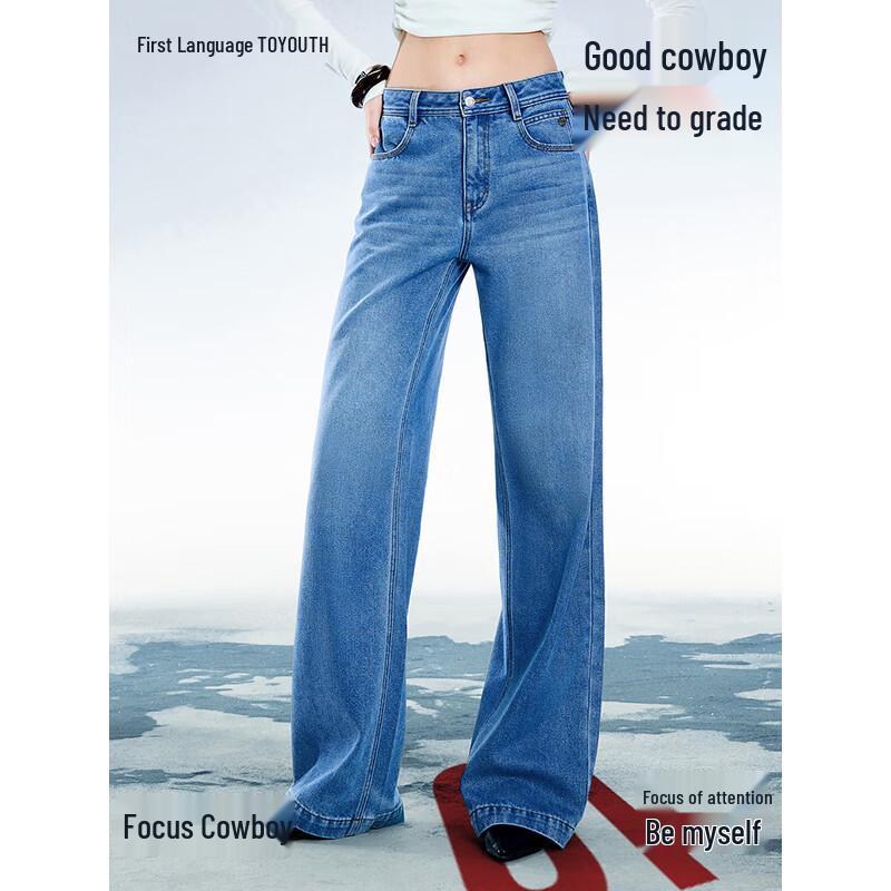 

Chuyu Women s 2025 S/S Retro Wide-Leg Acetate Jeans 29
