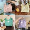 Stylish Korean Floral Print Canvas Tote Bag For Spring Summer With Large Capacity And Soft Design Ideal For Beach And Vacation Activities
