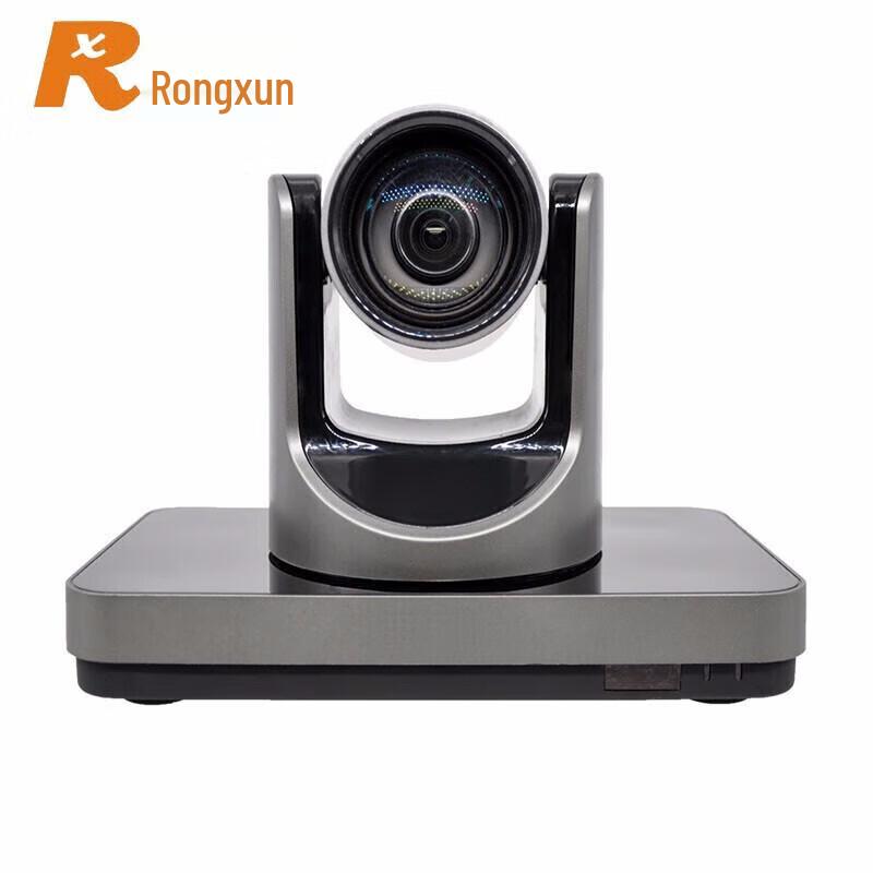 Rxeagle HD Video Conferencing Systems & Cameras (CN Version)