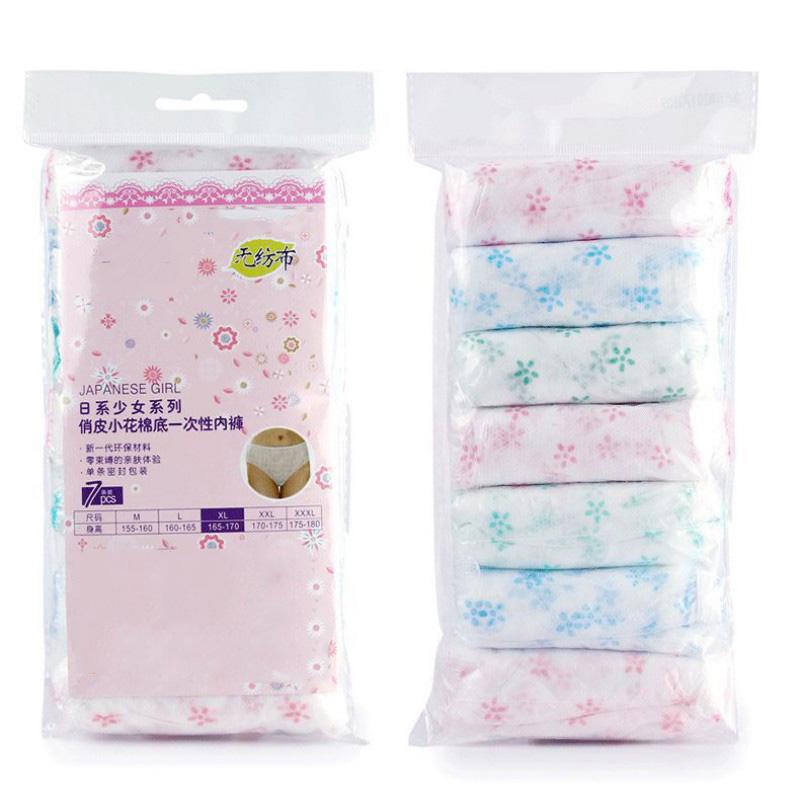 

Женские трусики 7 шт. одноразовое нижнее белье нетканые печатные трусы удобное нижнее белье для беременных женщин XL