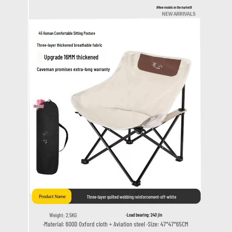 Portable Moon Chair: Lightweight Folding Stool for Camping, Fishing, Beach, and Picnics