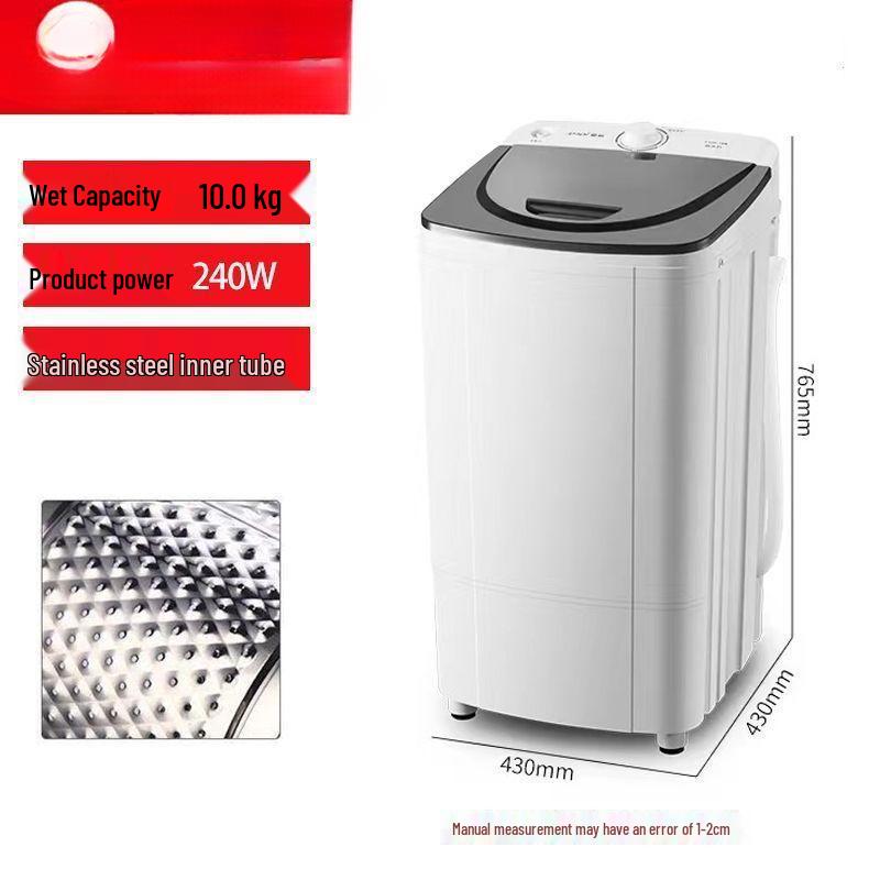 Large Capacity Energy-Saving Spin Dryer for Dorms & Rentals