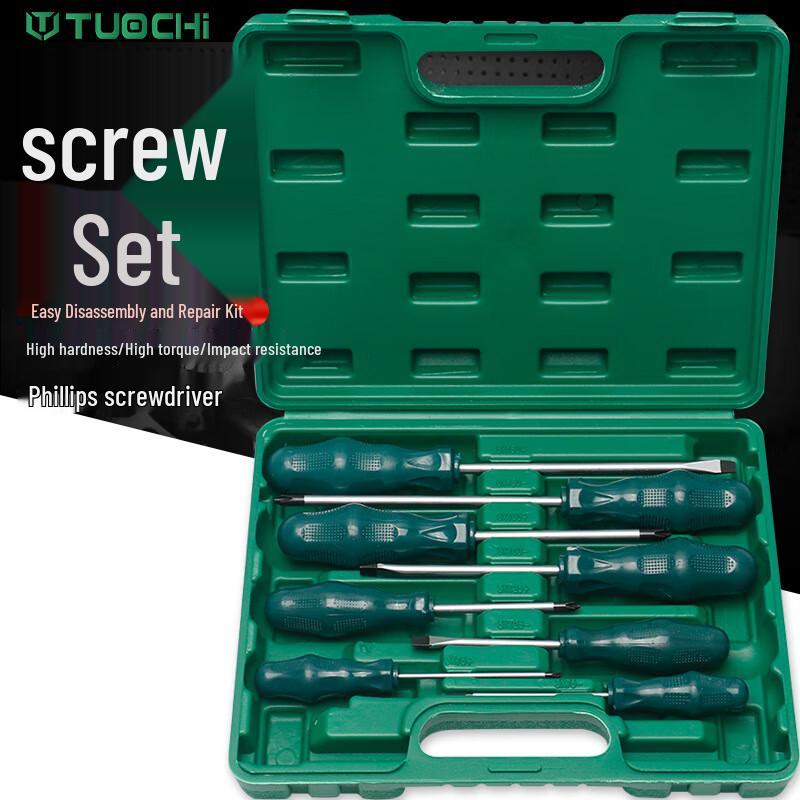 WEDO 8-Piece Magnetic Screwdriver Set CN plug (adapter included)