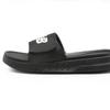 New Balance Cushioning Soft Slipper Black And White Sd1501