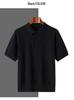 2025 Spring/Summer Andy Velvet Men's Knit Polo Minimalist Pullover Short Sleeve T-shirt