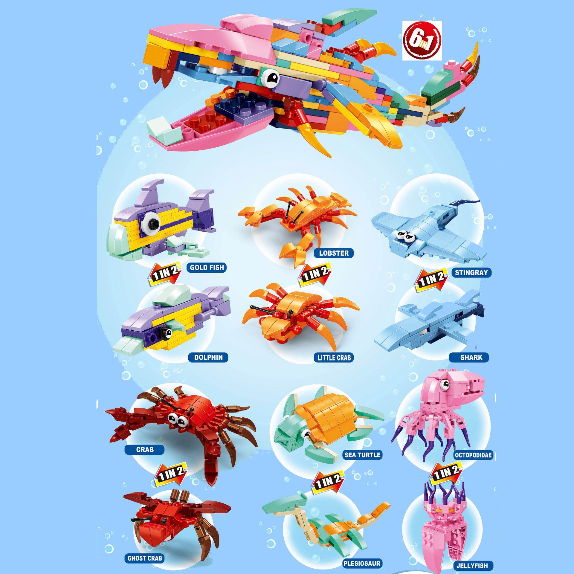 

Cross-Border Dinosaur & Shark Compatible Lego Animal Building Blocks Set - Gift Box for Boys & Girls