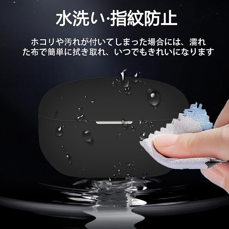 BUITFOU For Sony WF-1000XM5 case sony protective cover soft Made of silicone Fall prevention Scratch prevention Shockproof dustproof lightweight Can