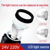 Jikejia 5W LED Machine Tool Work Light