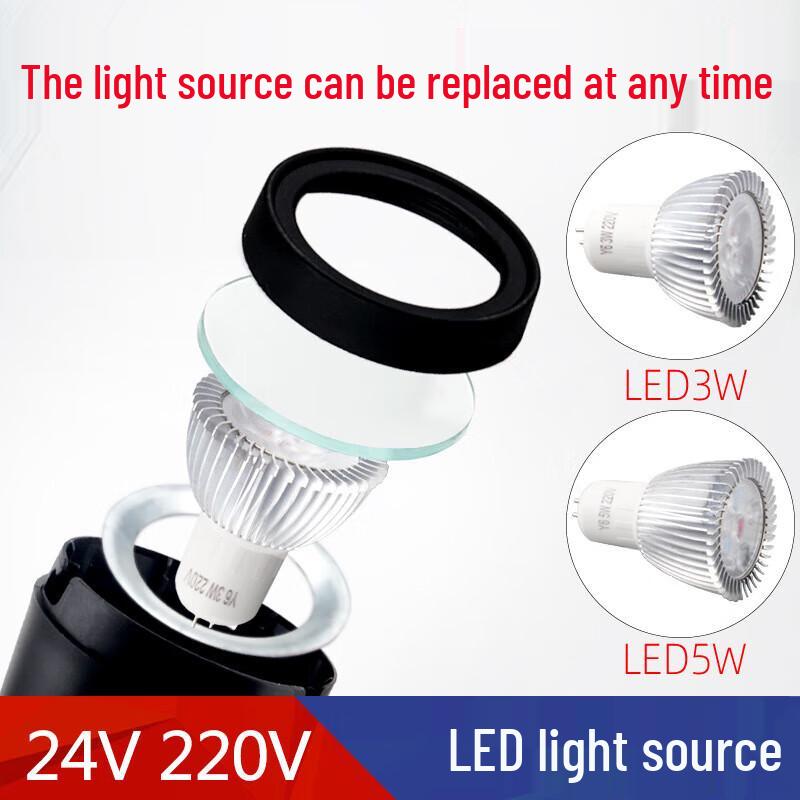 Jikejia 5W LED Machine Tool Work Light