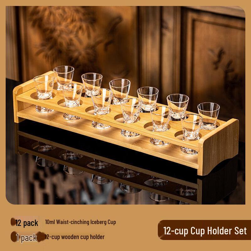 Crystal Iceberg Baijiu Glasses Set