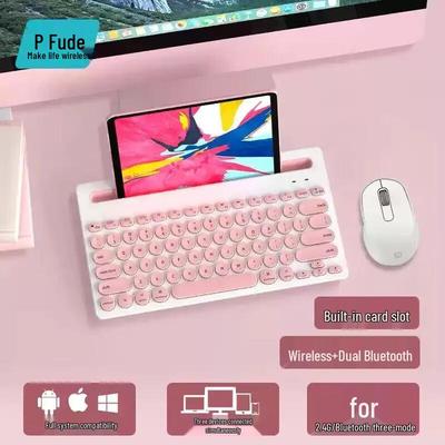 Fude Wireless Bluetooth Keyboard with Tablet Stand