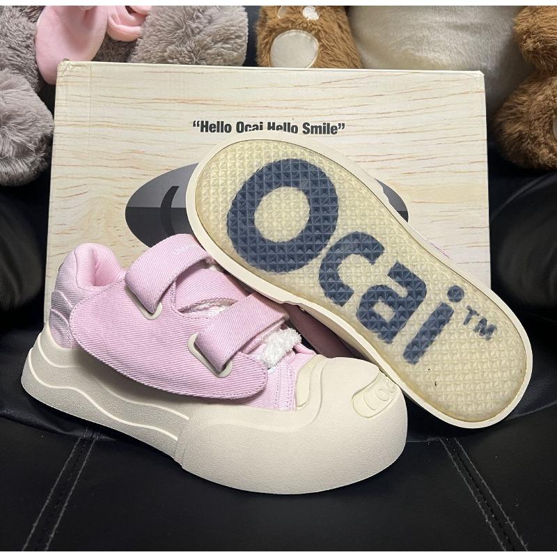 

c-aimamiism light pink open smile canvas shoes thick soles increase height smiley face big head shoes couple trend women's 40 рожевий