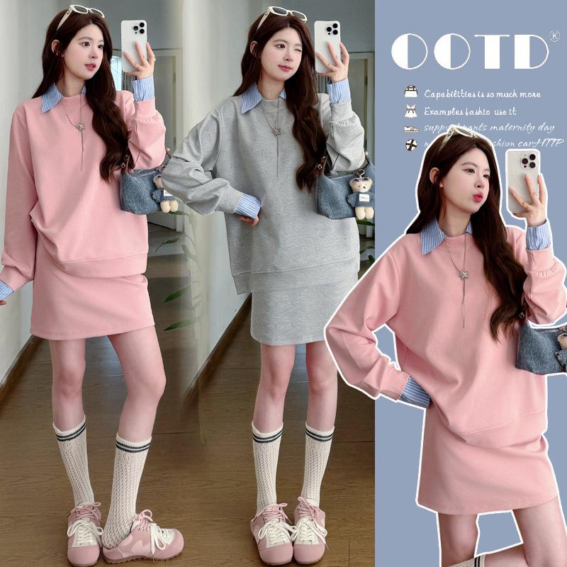 

2026 Spring Maternity Fashion: Two-Piece Set with Lapel Shirt & Adjustable Tummy Support Skirt XL